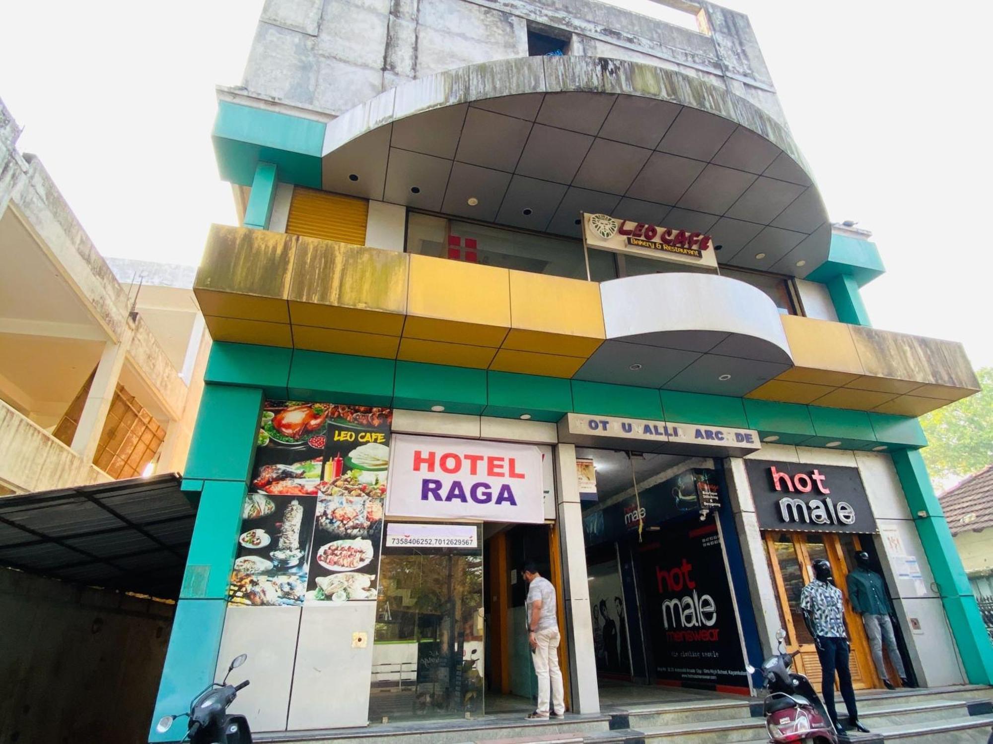 Hotel O Raga Kāyankulam Екстериор снимка